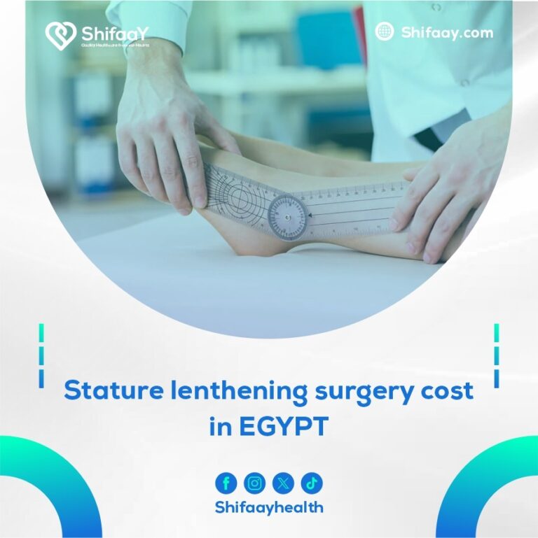 The price of height lengthening surgery in Egypt