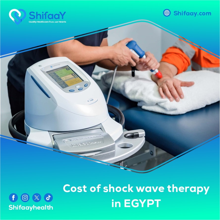 The cost of shock wave therapy in Egypt